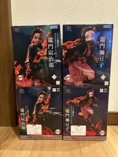 鬼滅の刃 XrossLink フィギュア 竈門炭治郎 竈門禰豆子 4点セット