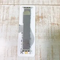 Apple Watch バンド　ステンレス　シルバー　ベルト磁石　スターライト