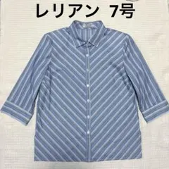 Item thumbnail for item 18acc219-6a74-4176-9731-089d1456ab73