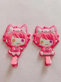 すとぷり まえがみくりっぷ 2個セット