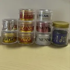 Hey! Say! JUMP 銀テープ 詰め合わせのサムネイル