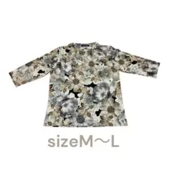 【美品】大判花柄 7分袖カットソー M〜Lサイズ 落ち着いた華やかさ