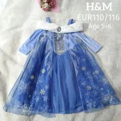 【H&M】アナ雪エルサ　雪の結晶デザインドレス　ブルースパンコール　ラメチュール