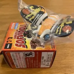 ゴジラソフビドール　GODZILLA モスラ(1992) バンダイナムコ