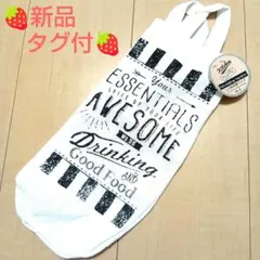 新品タグ付　レジ袋ストッカー　収納バッグ　ナチュラル雑貨　モノトーン