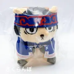 【新品】ゴールデンカムイ　どうぶつフォーゼマスコット　キラウシ