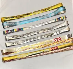 ARASHI ライブツアー　銀テープ　7本セット