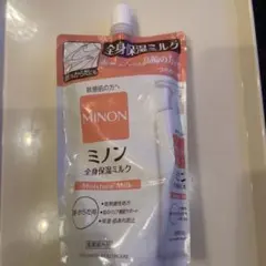ミノン全身保湿ミルク
