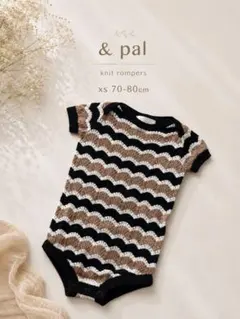 美品&pal×IENA ENFANTベビー半袖ニットロンパース7080うねうねのサムネイル