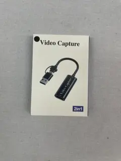 HDMI Video Capture USB Type C