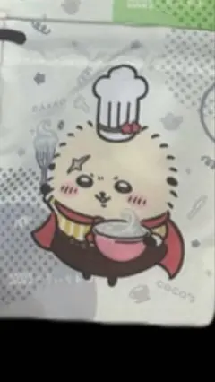 ちいかわ ココス ちいかわ