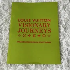 ☆新品未開封☆LOUIS VUITTON VISIONARY JOURNEYS
