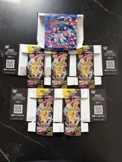 メガドリームex空箱×5➕ニンジャスピナー空箱１個