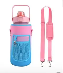 未使用未開封‼️水筒カバーピンクと青のグラデーション