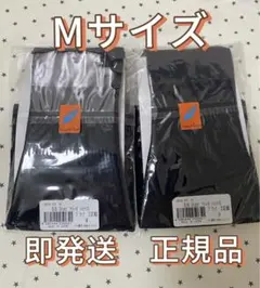 グラントイーワンズ　BiBi　M　１日～２日で発送 楽天市場】グラント イー ワンズ bibiの通販