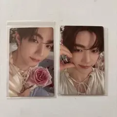 [新品未開封] Kustie ジャンハオ 2枚セット