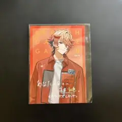 セラフ・ダズルガーデン アイシャドウ 特典