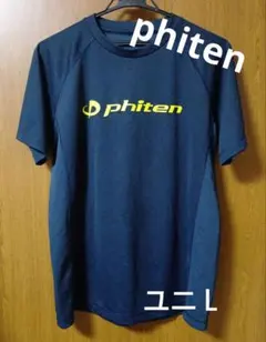 phiten Tシャツ ユニL