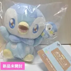 ポケモン 一番くじ ポケピース ポッチャマぬいぐるみ