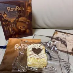 RonRon ロンロン スクイーズ レイニーカフェ - メルカリ