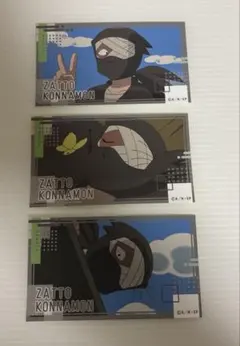 忍たま　雑渡　トレカ　② 忍たま乱太郎 トレカ キラ 善法寺伊作 雑渡昆奈門 - メルカリ