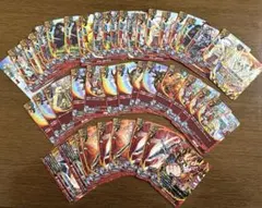 バディファイト 同一カード大量 まとめ売り デッキパーツ 付録未開封 キラあり