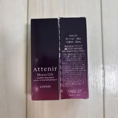 【新品未開封】アテニア　ドレスリフト ローション30mL（14日分）のサムネイル