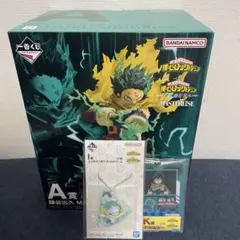 僕のヒーローアカデミア 一番くじ -更に向こうへ- A賞 緑谷出久 フィギュア