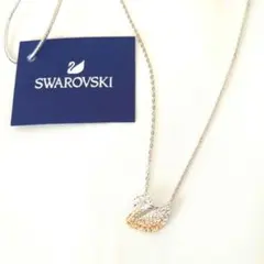 Swarovski　スワンネックレス　Iconic Swan ペンダントのサムネイル