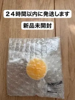 BloomingJapan 《ミニサイズ》大根
