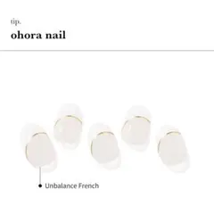 ohora ジェルネイルシール