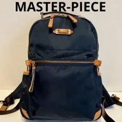 【良品】【マスターピース】ナイロン リュック バックパック ネイビー A4可