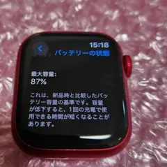 Item thumbnail for item 64277b7b-eb8e-4e3a-bd65-fe9261bc26ae