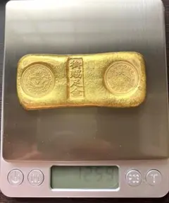 収蔵 金塊 棒金 重壹拾兩 ゴールドバー 古銭 蔵品 蔵品 コレクション
