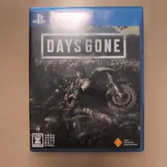 days gone