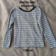 ユナイテッドアローズ トップス