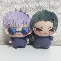 呪術廻戦 夏油傑 五条悟 ちょぴぬい 2体セット