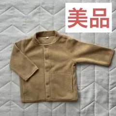 フリース ロンパース