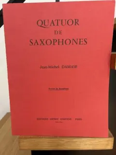 QUATUOR DE SAXOPHONES J.M. DAMASE