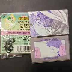 2026年最新】スライドアクリルキーホルダー ヒロアカの人気アイテム