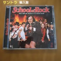 School of Rock サウンドトラック CD