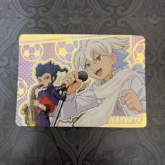 ②イナズマイレブンGO！ バトリズム アニメージュコラボ 剣城京介 白竜
