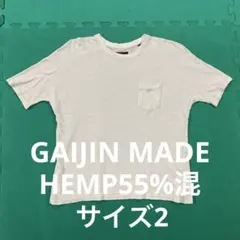 GAIJIN MADE HEMP55%混 Tシャツ 2 ガイジンメイド ハリランのサムネイル