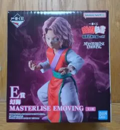 未開封●幽遊白書 一番くじ vol.3 E賞 幻海 フィギュア