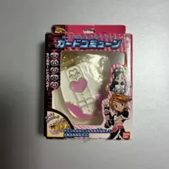 カードコミューン　プリキュア携帯型ボールチェーンアクセサリー　キーホルダー