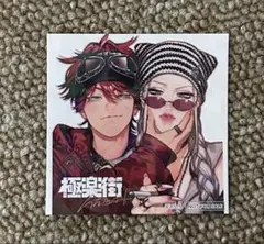 Item thumbnail for item fdce4d7a-e40f-40fc-8e42-d39ea5708d68