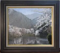 牛尾武、【蒼澄】、希少な額装用画集より、新品額装付、状態良好 牛尾武、【吉野】、希少な額装用画集より、新品額装付、状態良好
