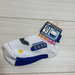 鉄下 0系 新幹線 キッズ靴下 16〜20cm