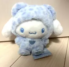 シナモロール クマ ぬいぐるみ ヒョウ柄