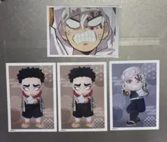 鬼滅の刃 ブロマイド 天元 悲鳴嶼